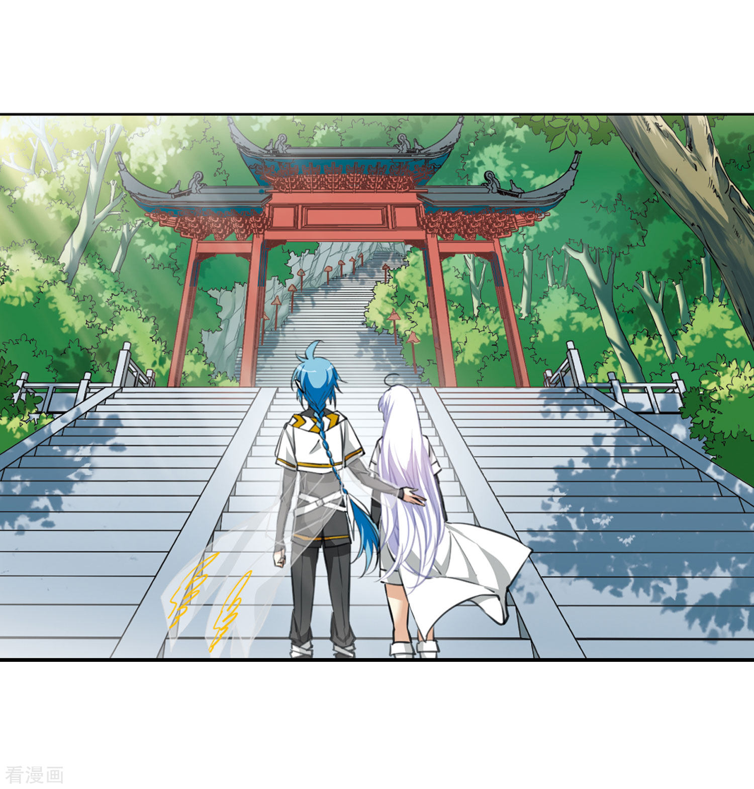三眼哮天录第2季18话 妖界王廷1