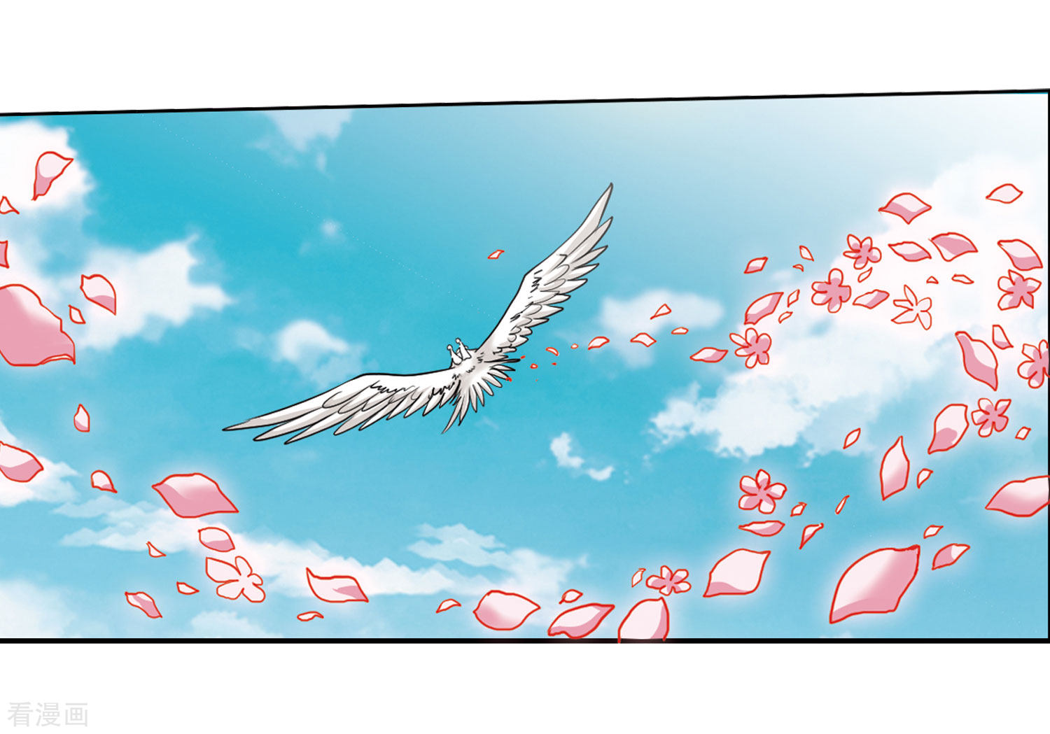 三眼哮天录第2季18话 妖界王廷1
