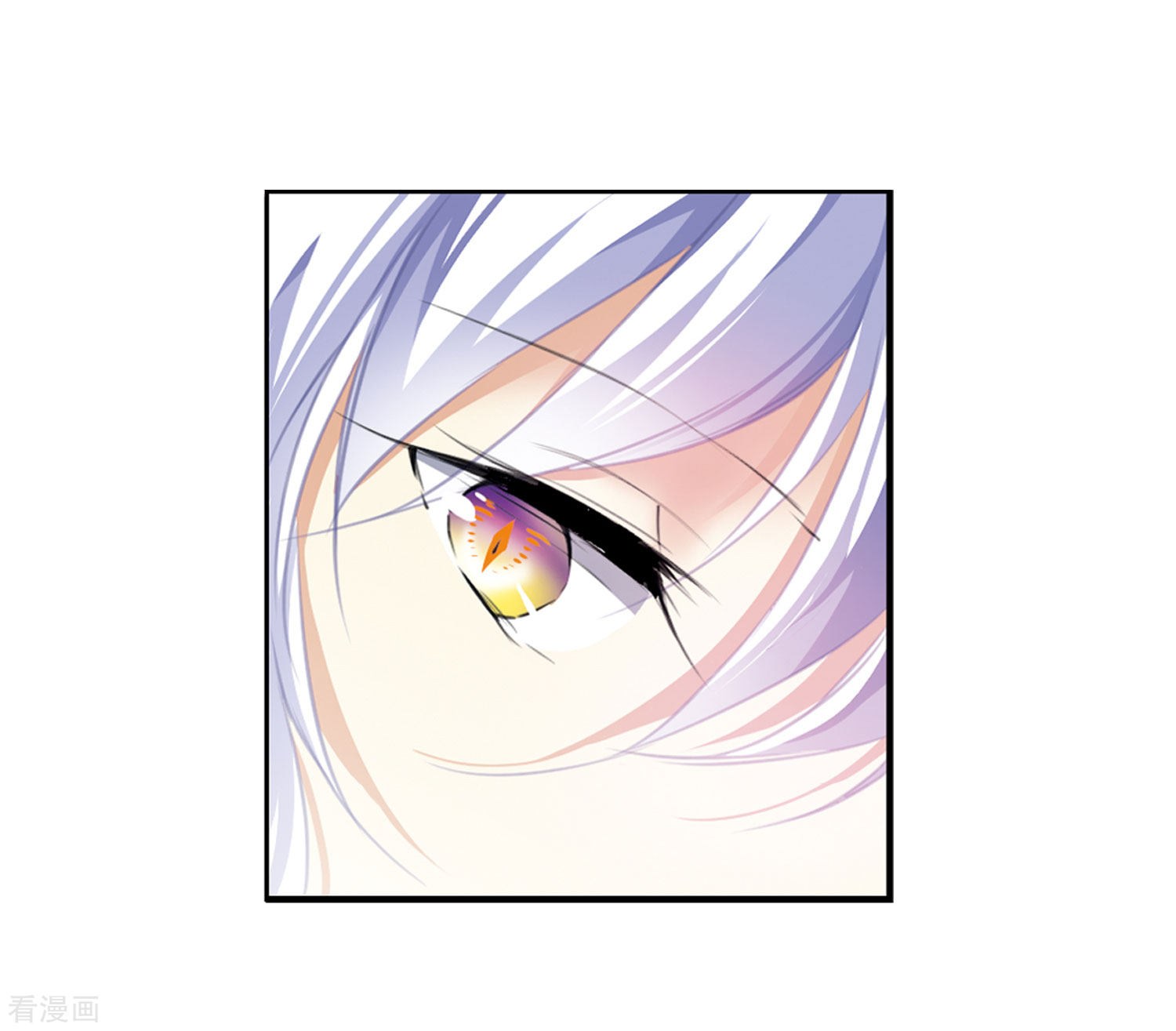 三眼哮天录第2季18话 妖界王廷1