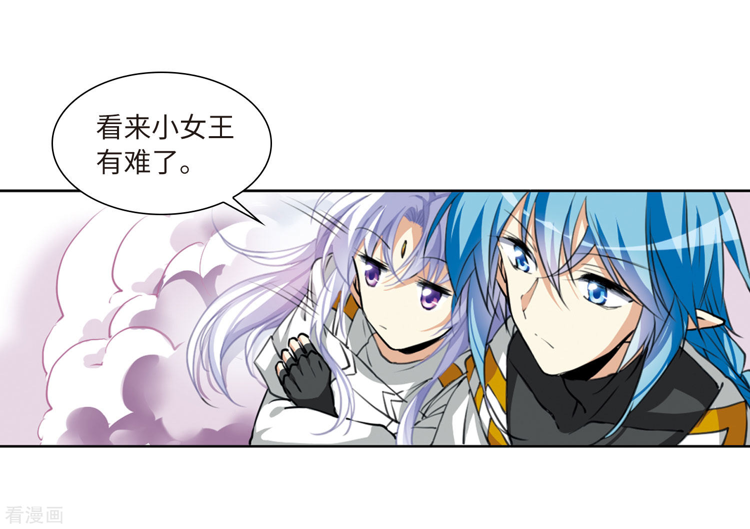 三眼哮天录第2季19话 妖界王廷2