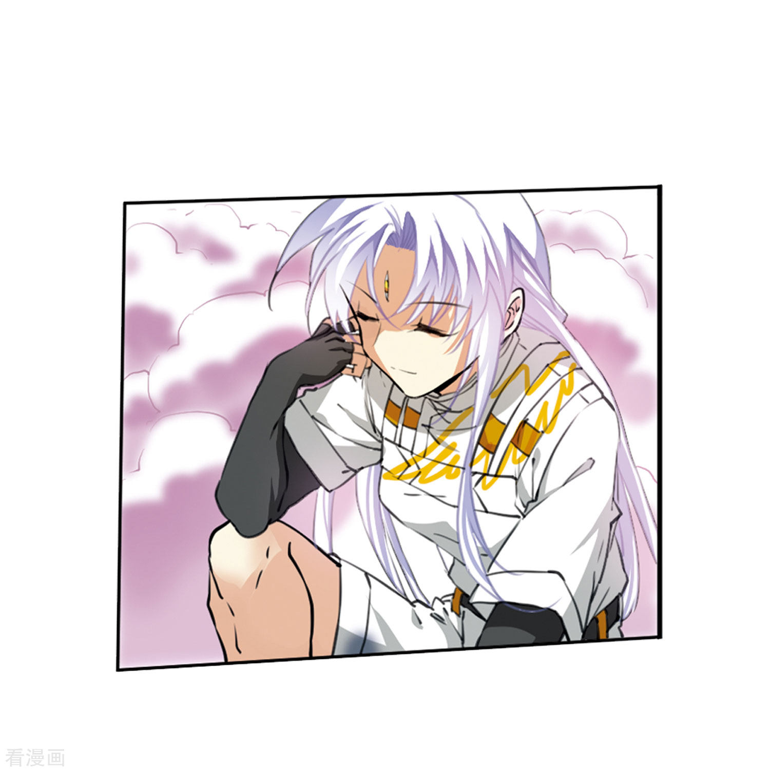 三眼哮天录第2季20话 欲加之罪1