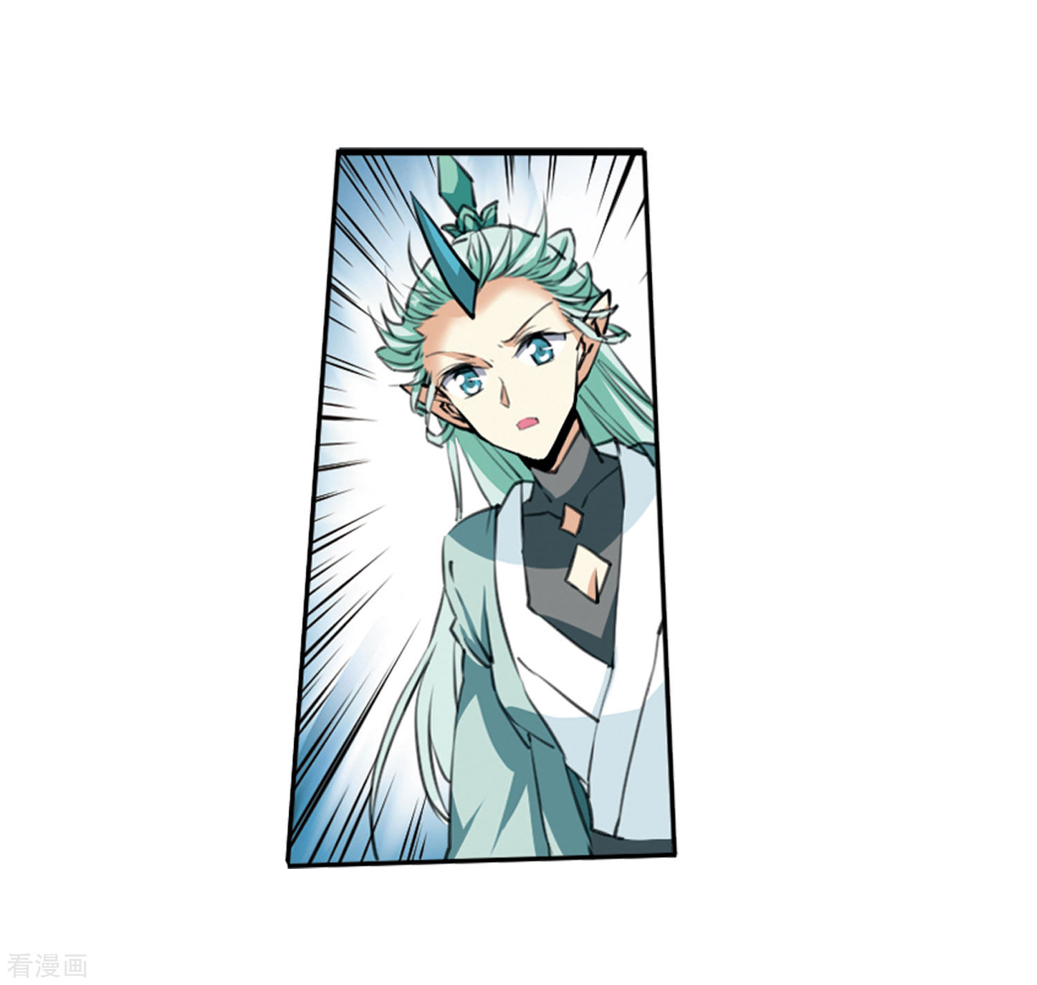 三眼哮天录第2季20话 欲加之罪1