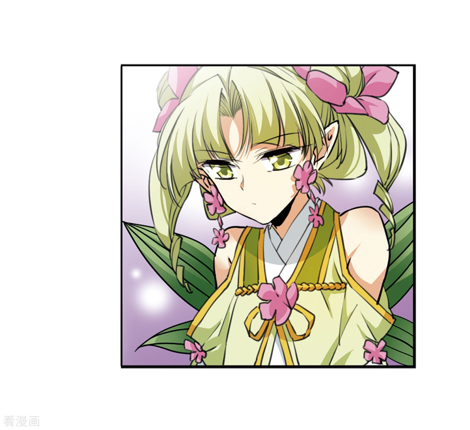 三眼哮天录第2季20话 欲加之罪1