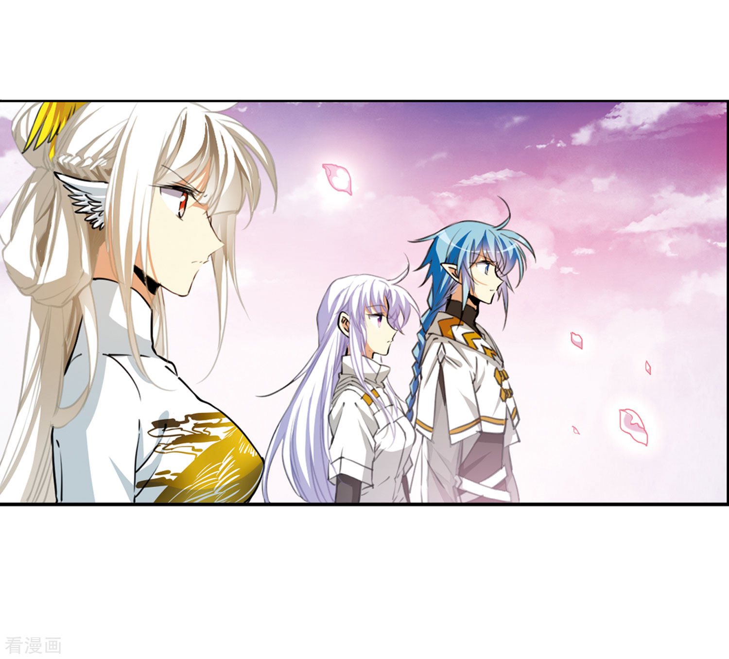 三眼哮天录第2季21话 欲加之罪2