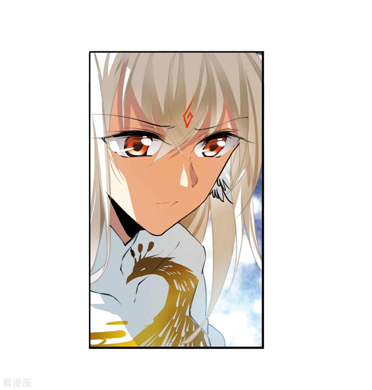 三眼哮天录第2季21话 欲加之罪2