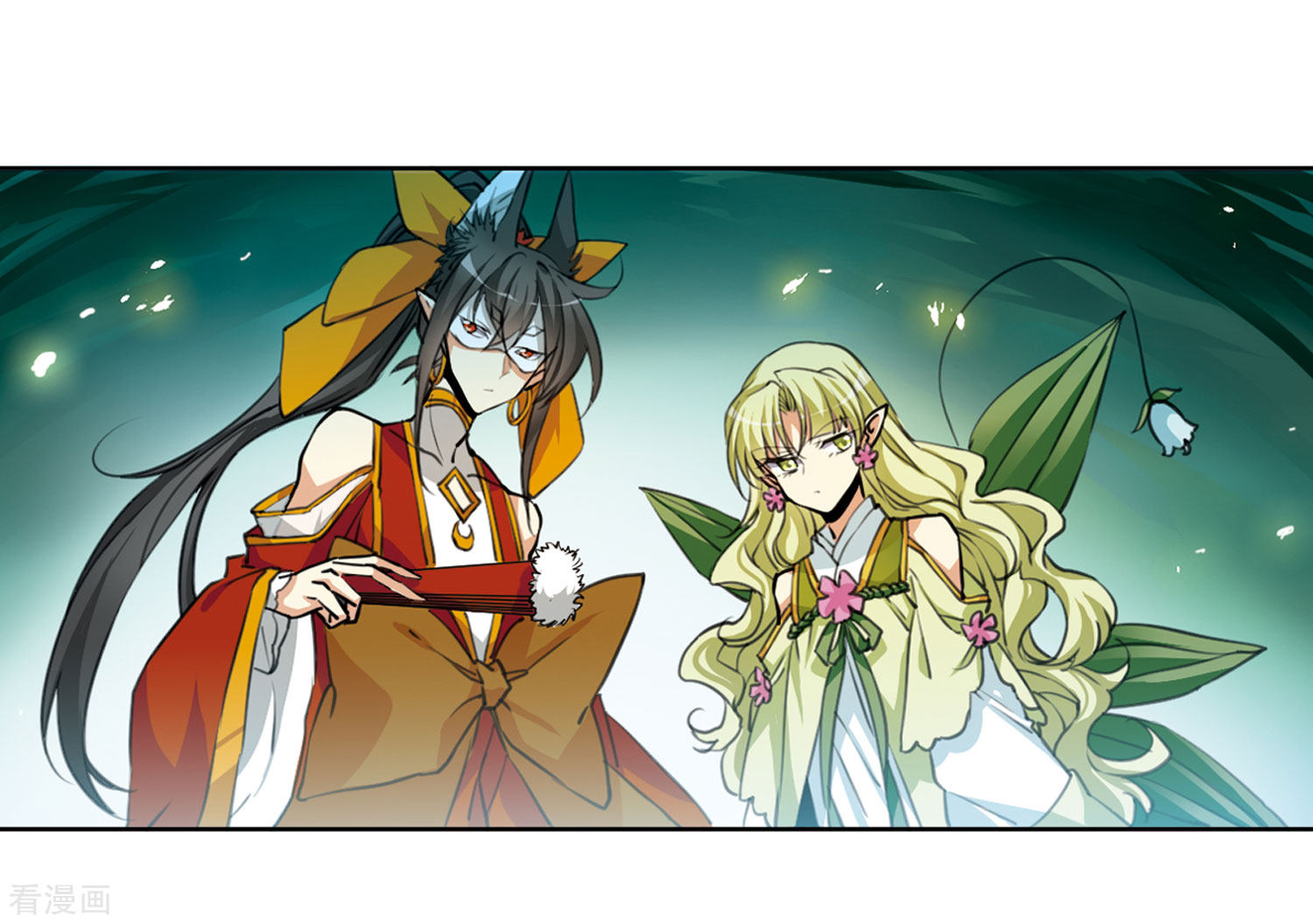 三眼哮天录第2季22话 奔赴北海1