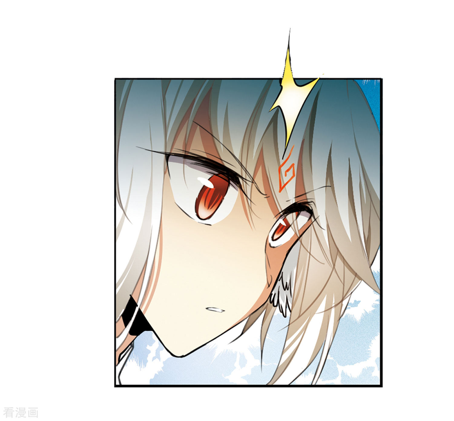 三眼哮天录第2季22话 奔赴北海1
