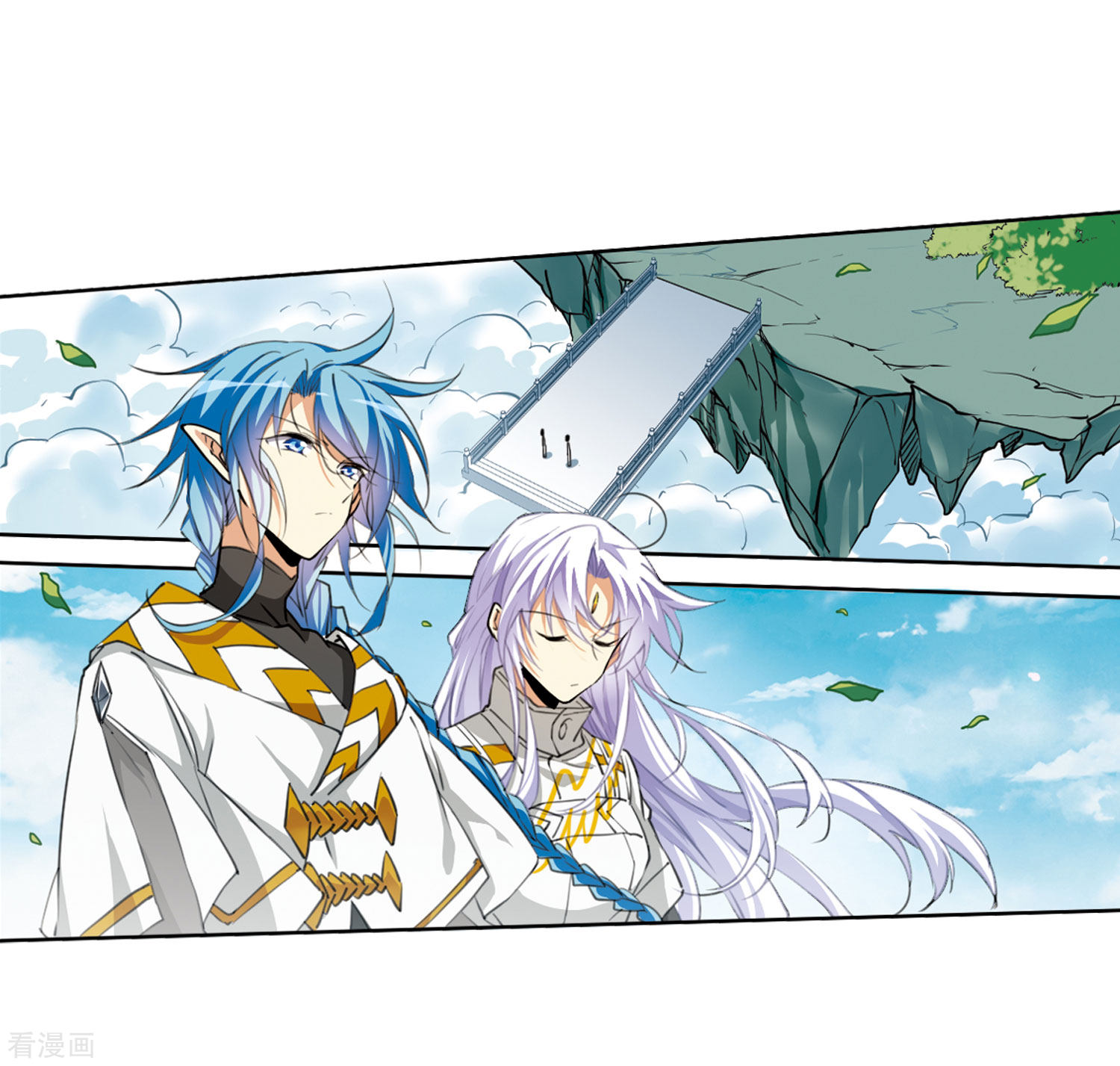 三眼哮天录第2季23话 奔赴北海2