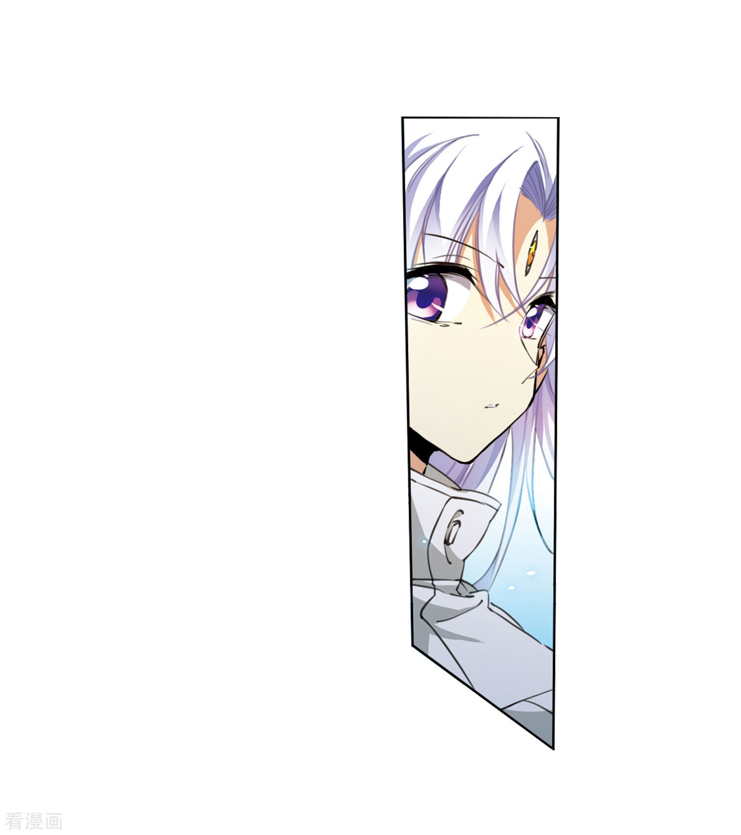三眼哮天录第2季24话 万变神兵1