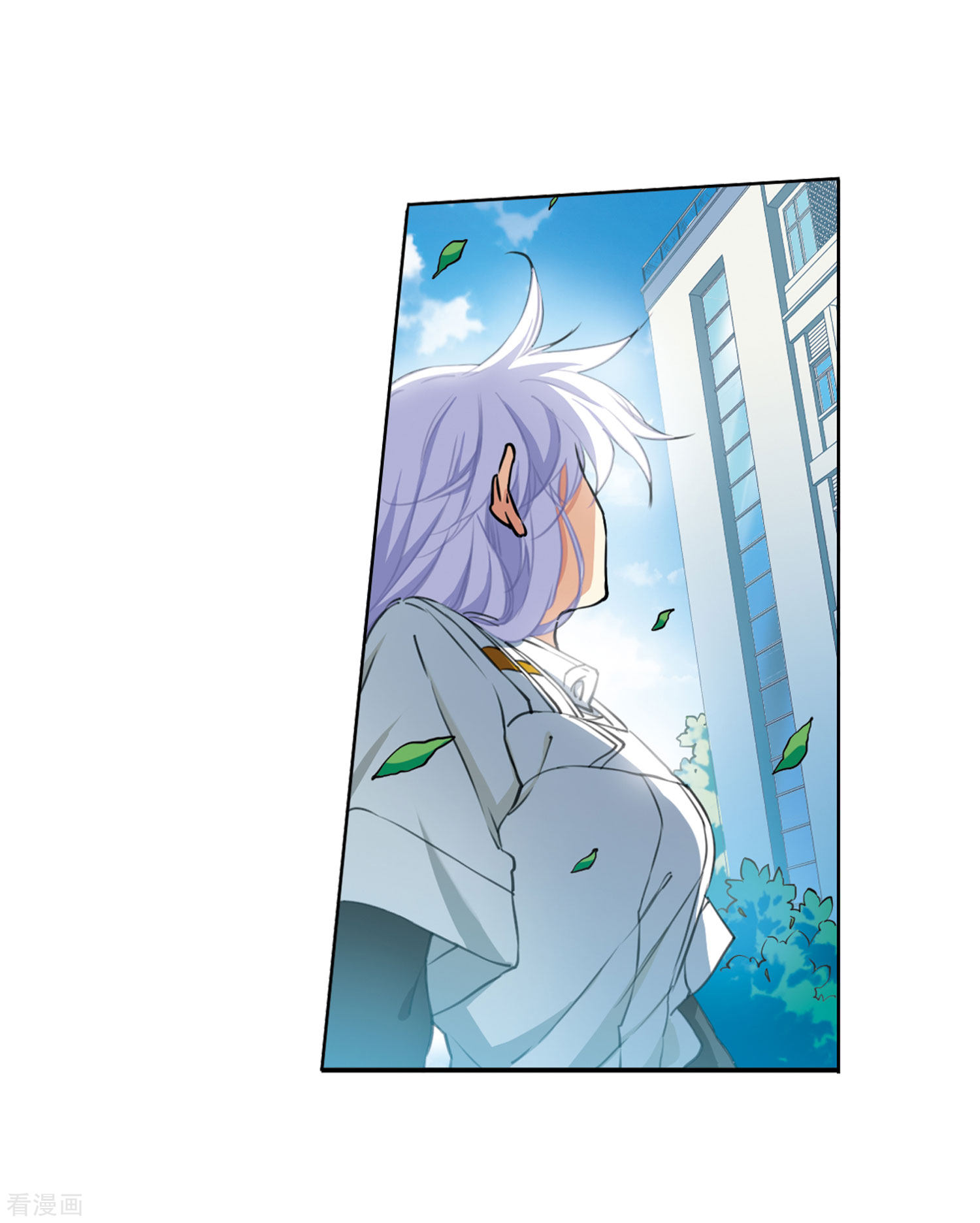 三眼哮天录第2季24话 万变神兵1