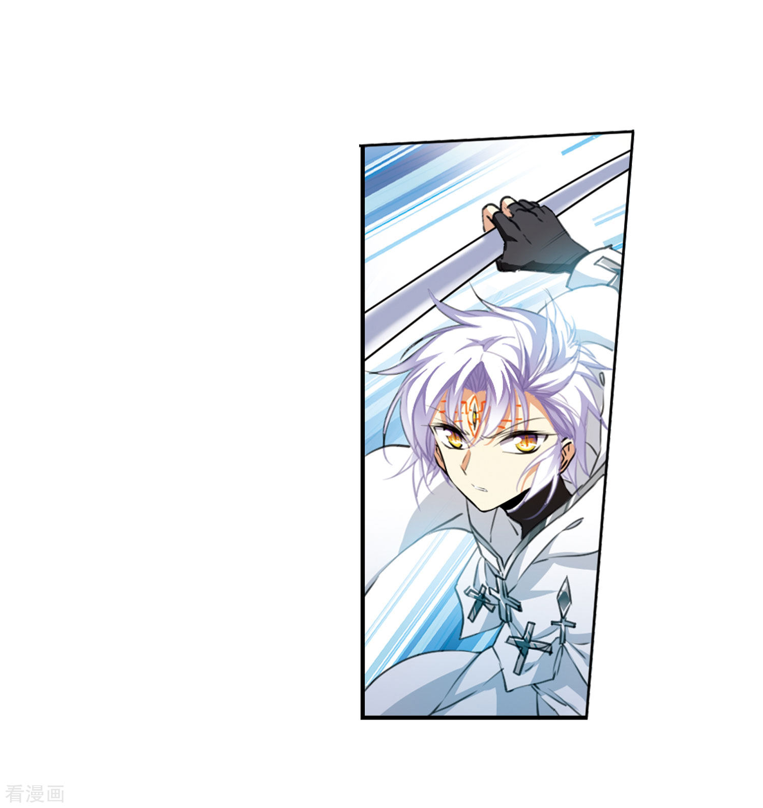三眼哮天录第2季25话 万变神兵2