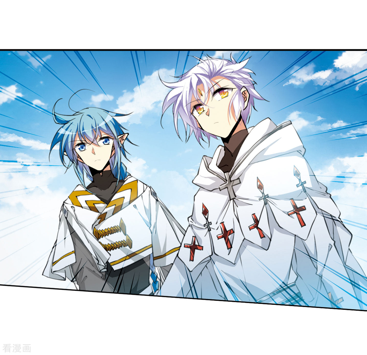 三眼哮天录第2季29话 太白的交易2