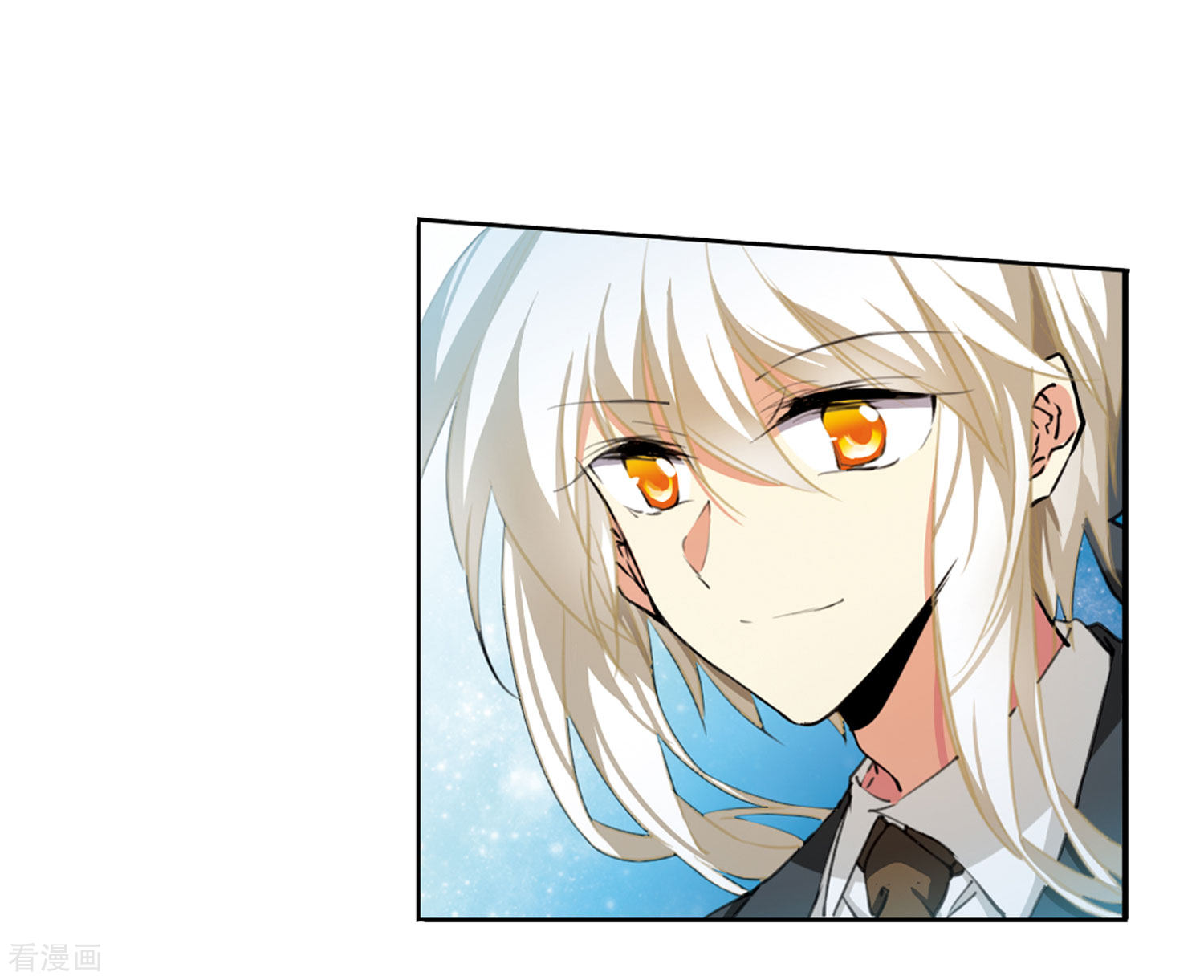 三眼哮天录第2季29话 太白的交易2