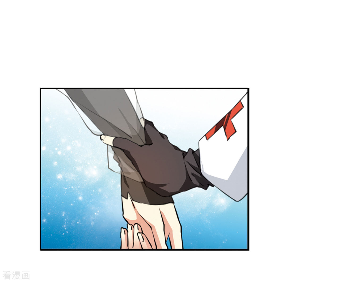 三眼哮天录第2季29话 太白的交易2