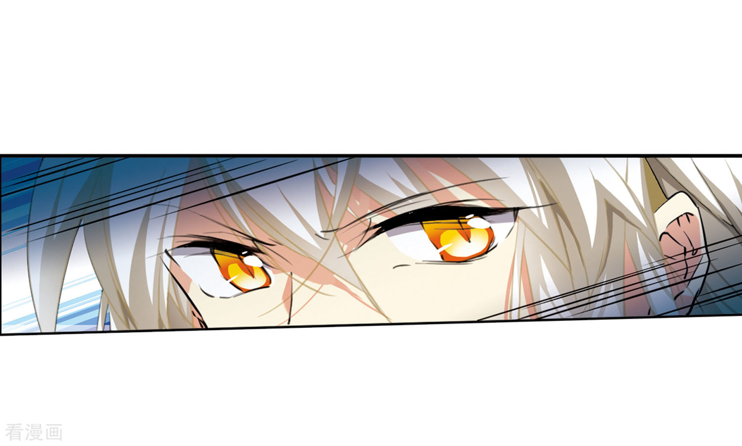 三眼哮天录第2季29话 太白的交易2