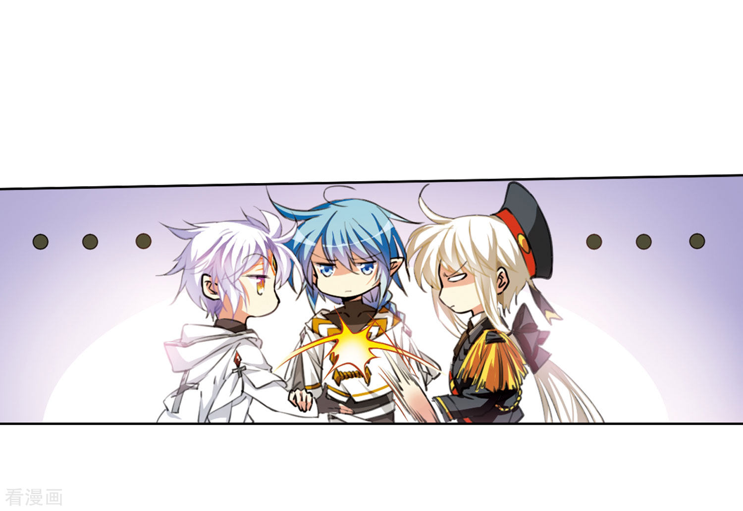 三眼哮天录第2季29话 太白的交易2