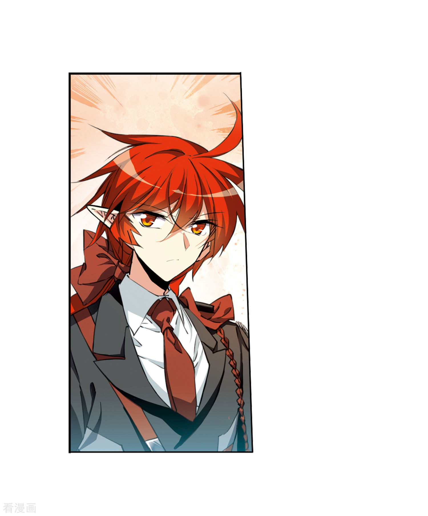 三眼哮天录第2季29话 太白的交易2