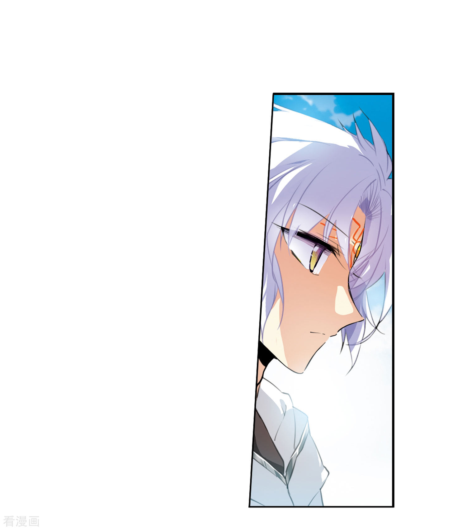 三眼哮天录第2季29话 太白的交易2