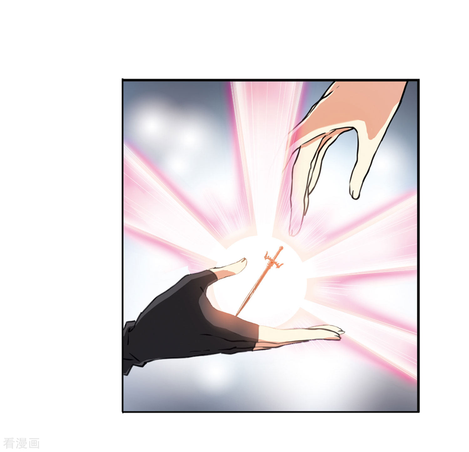 三眼哮天录第2季30话 太白的交易3