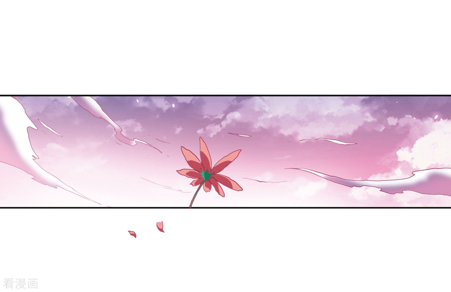 三眼哮天录第2季32话 盘根错节2