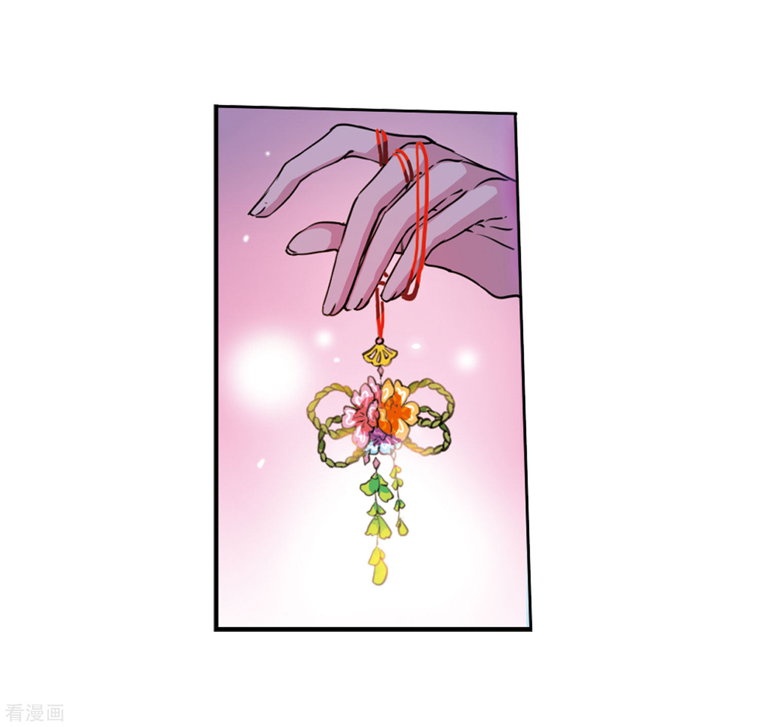 三眼哮天录第2季32话 盘根错节2