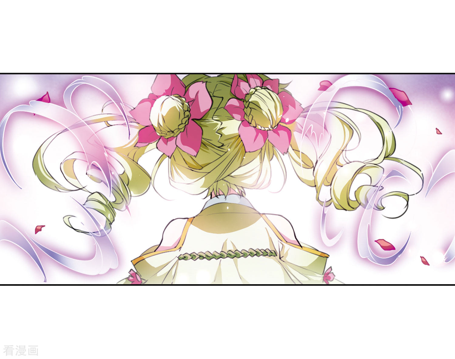 三眼哮天录第2季33话 盘根错节3