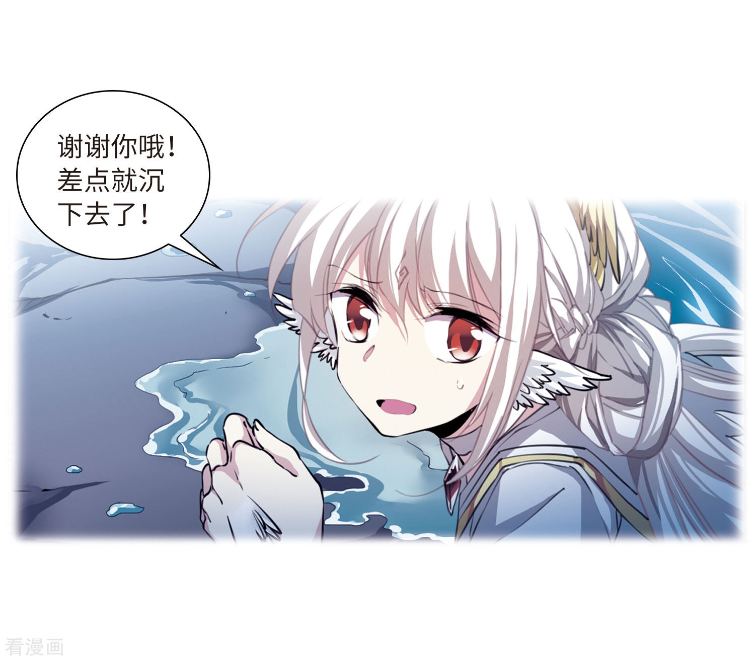 三眼哮天录第2季35话 凤铃有别2