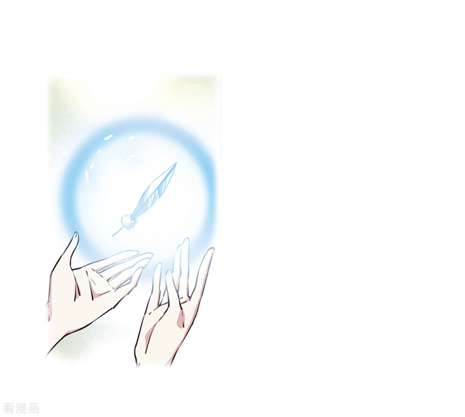 三眼哮天录第2季36话 凤铃有别3