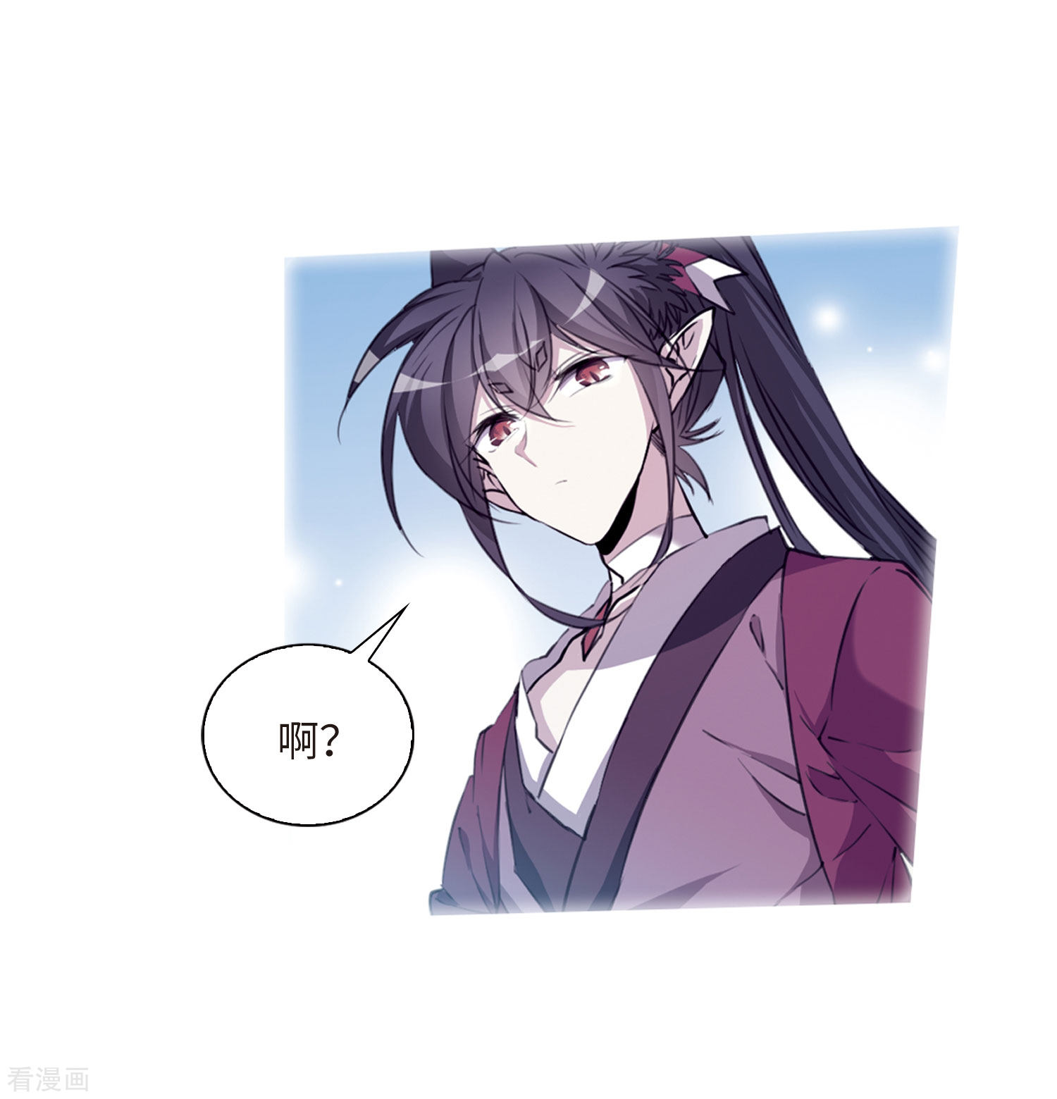 三眼哮天录第2季37话 风雨欲来1