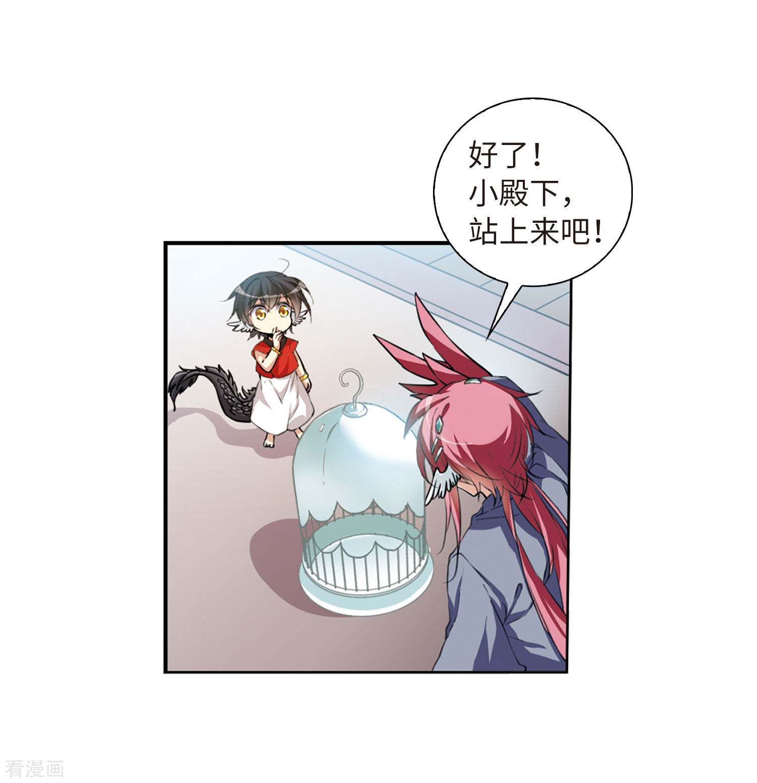 三眼哮天录第2季37话 风雨欲来1