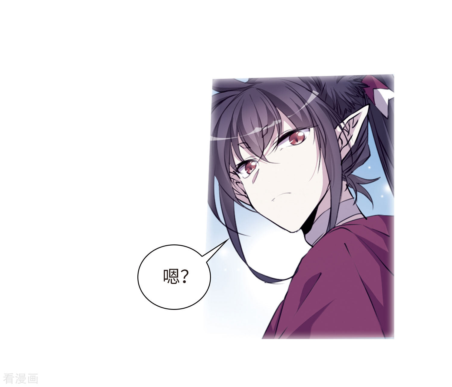 三眼哮天录第2季37话 风雨欲来1