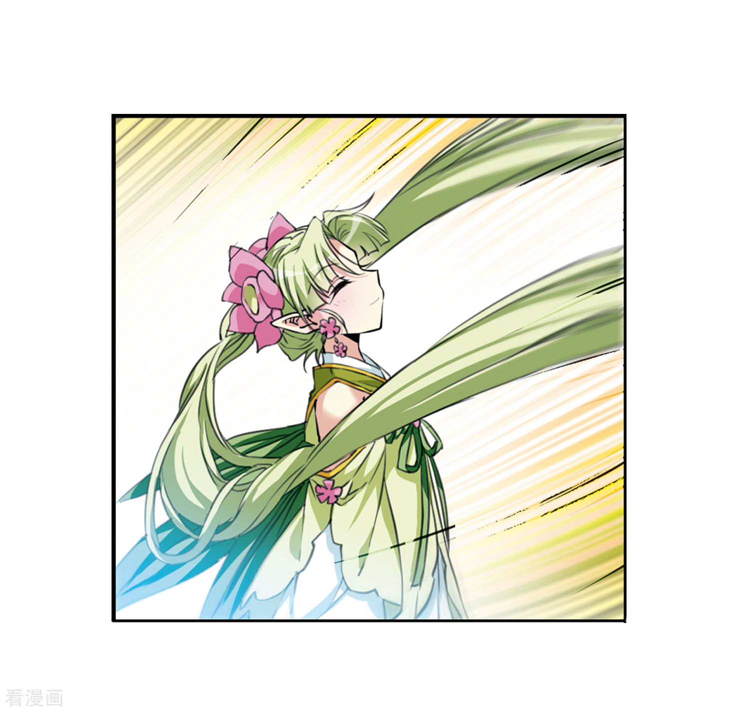 三眼哮天录第2季42话 冥神毒株3