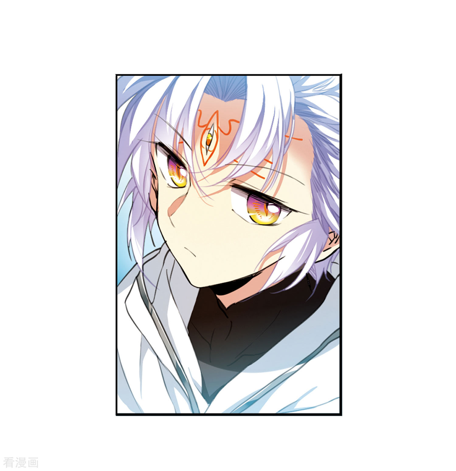 三眼哮天录第2季42话 冥神毒株3