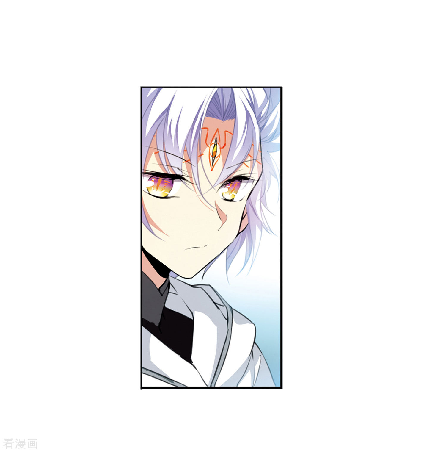 三眼哮天录第2季44话 我心道义2