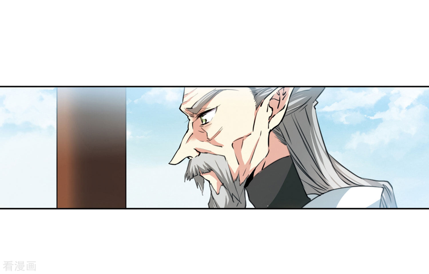 三眼哮天录第2季44话 我心道义2
