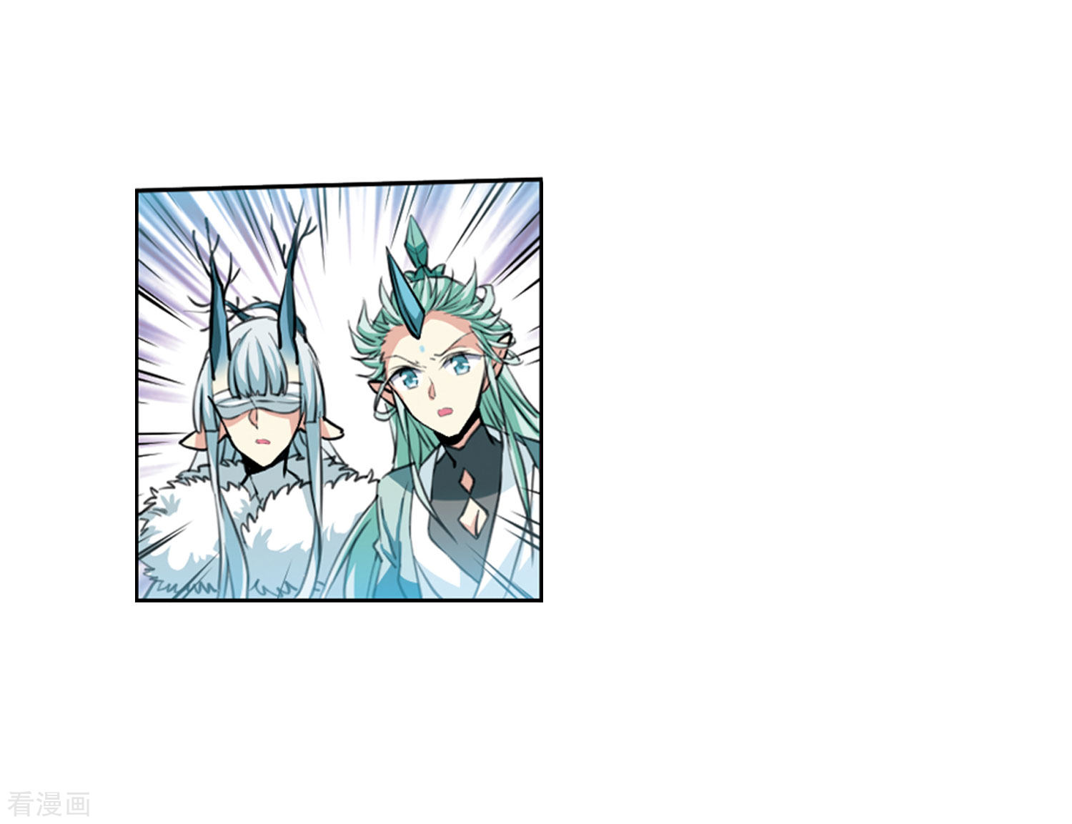 三眼哮天录第2季45话 我心道义3