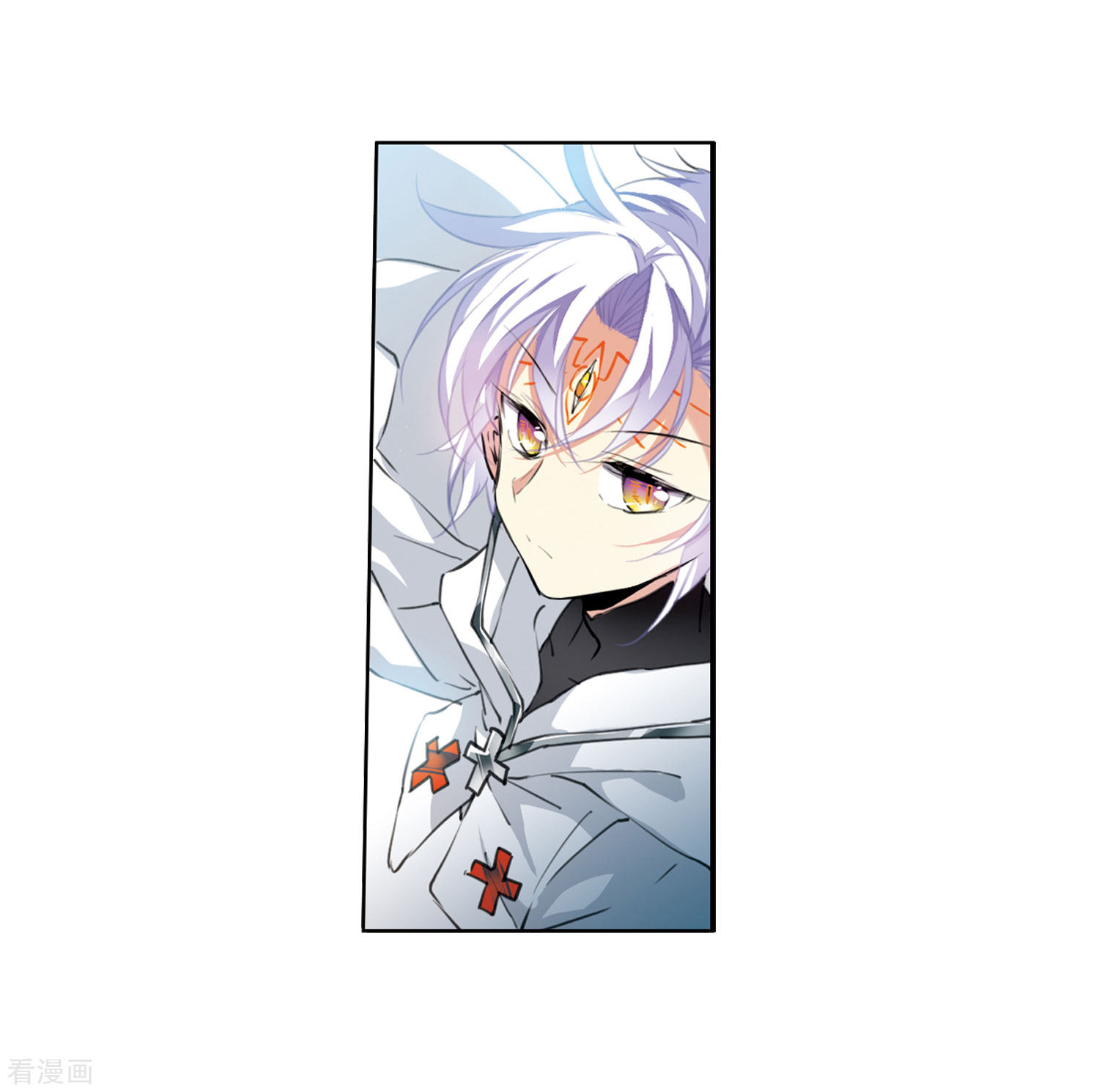 三眼哮天录第2季45话 我心道义3
