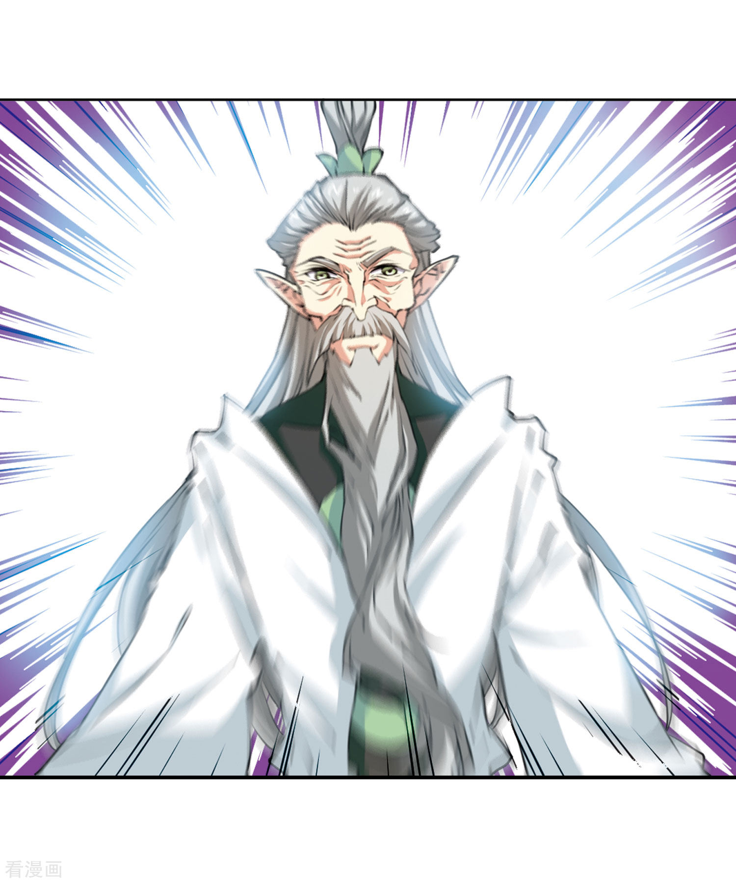 三眼哮天录第2季46话 无处可逃1