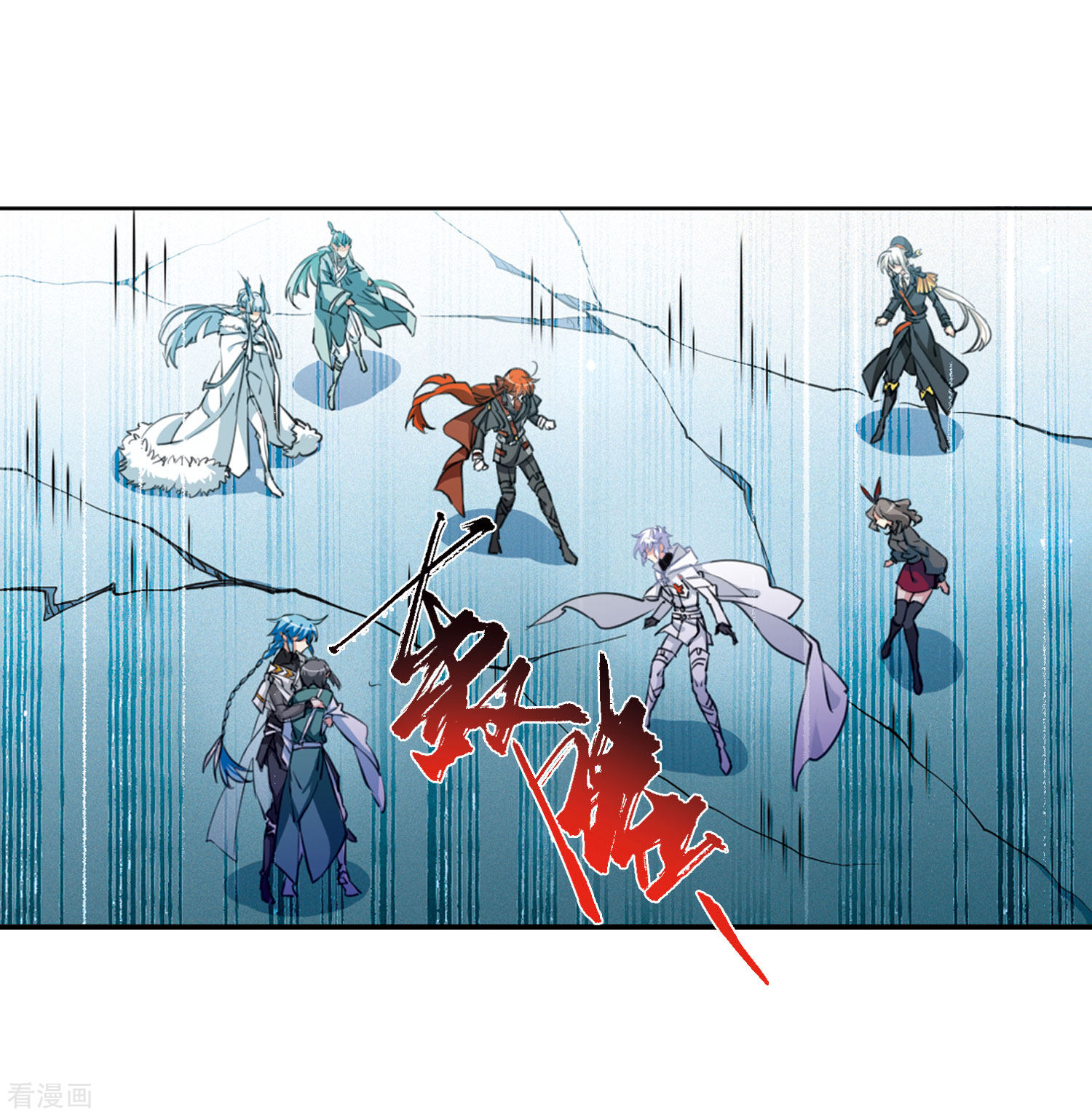 三眼哮天录第2季47话 无处可逃2