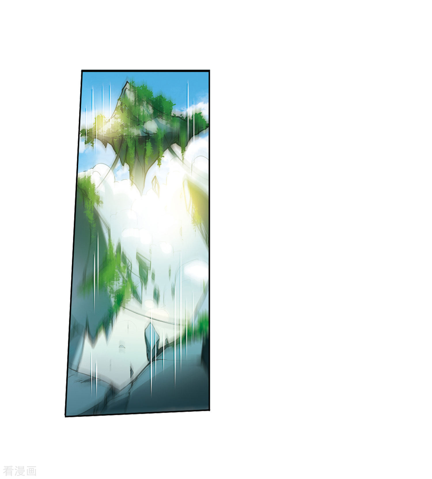 三眼哮天录第2季47话 无处可逃2