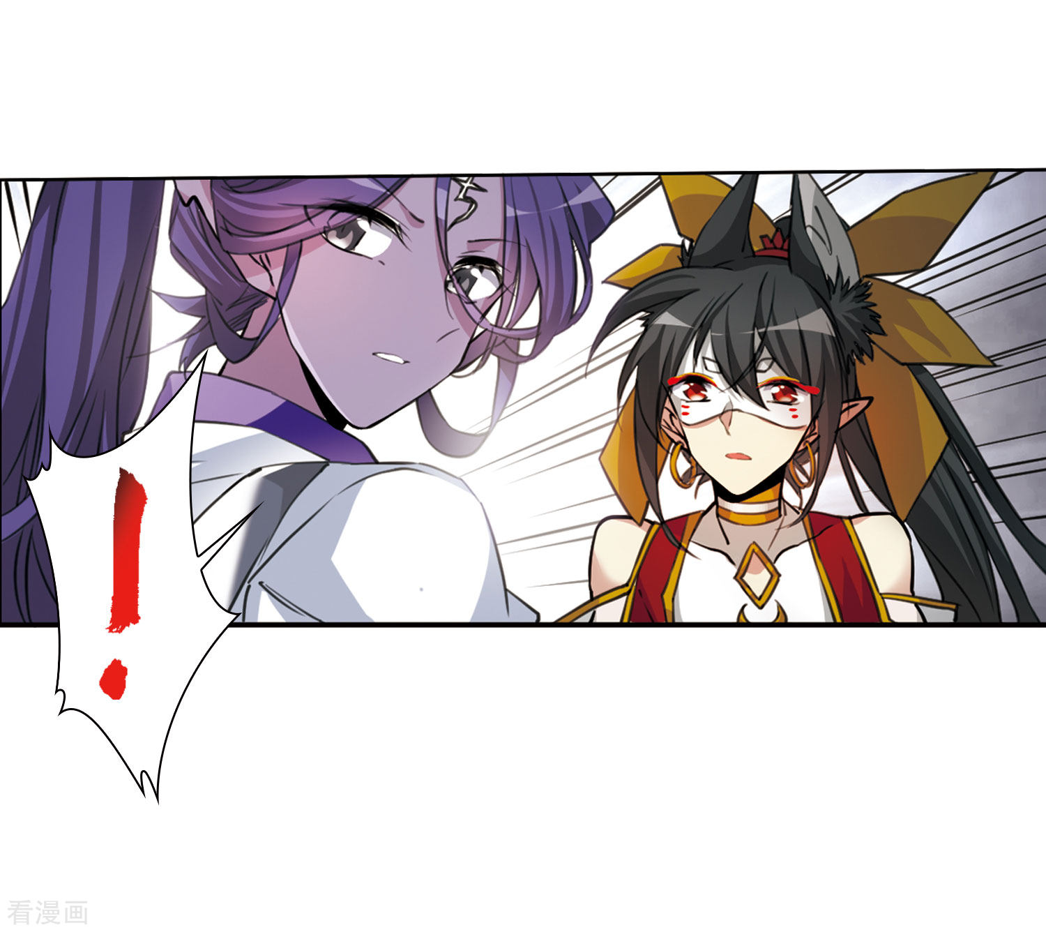 三眼哮天录第2季48话 无处可逃3