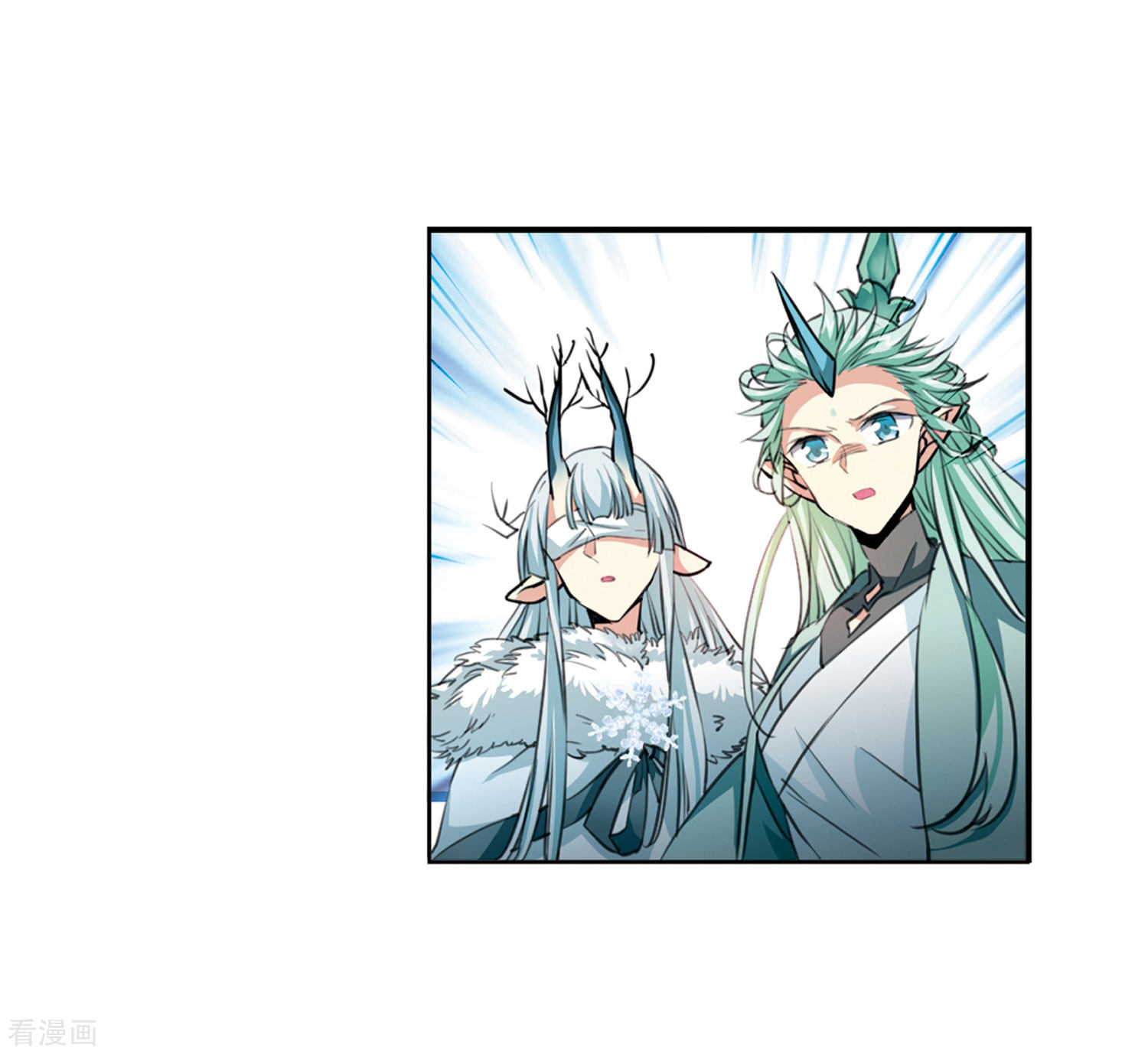 三眼哮天录第2季49话 孽火朱雀1