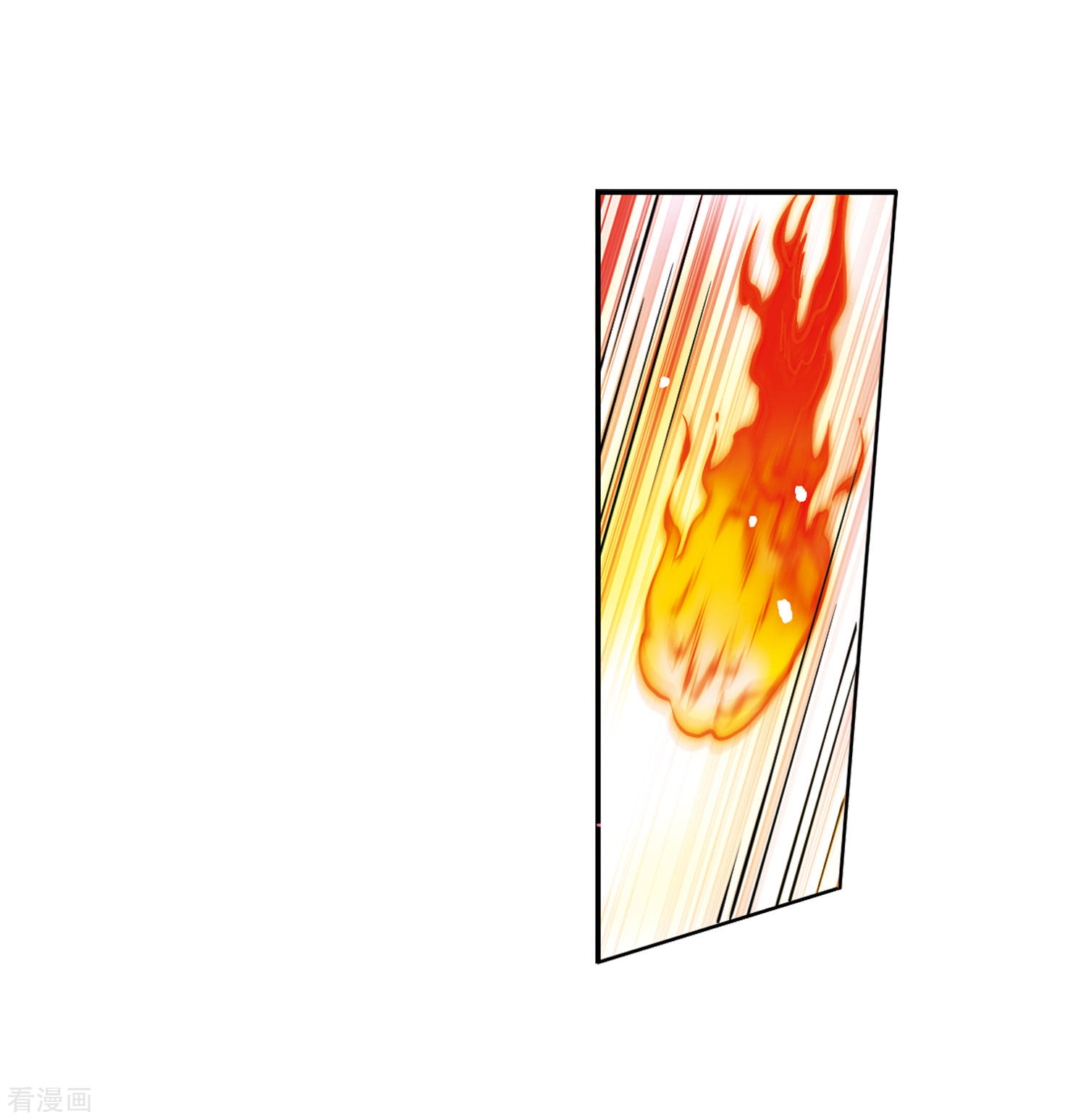 三眼哮天录第2季49话 孽火朱雀1