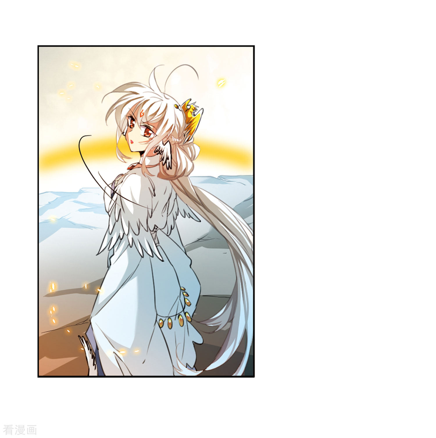 三眼哮天录第2季50话 孽火朱雀2