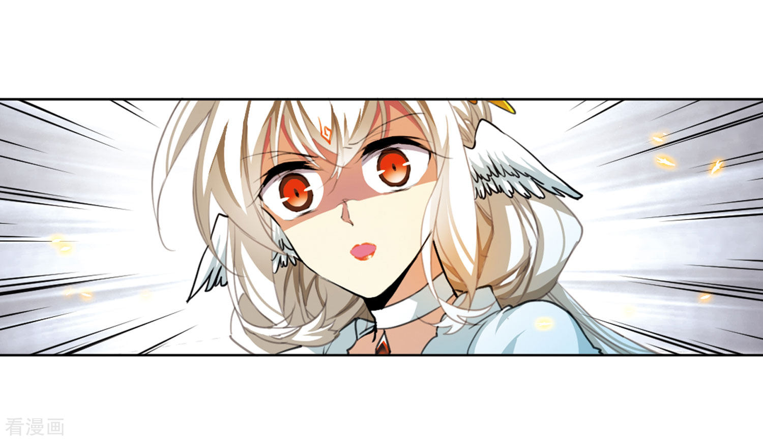 三眼哮天录第2季50话 孽火朱雀2