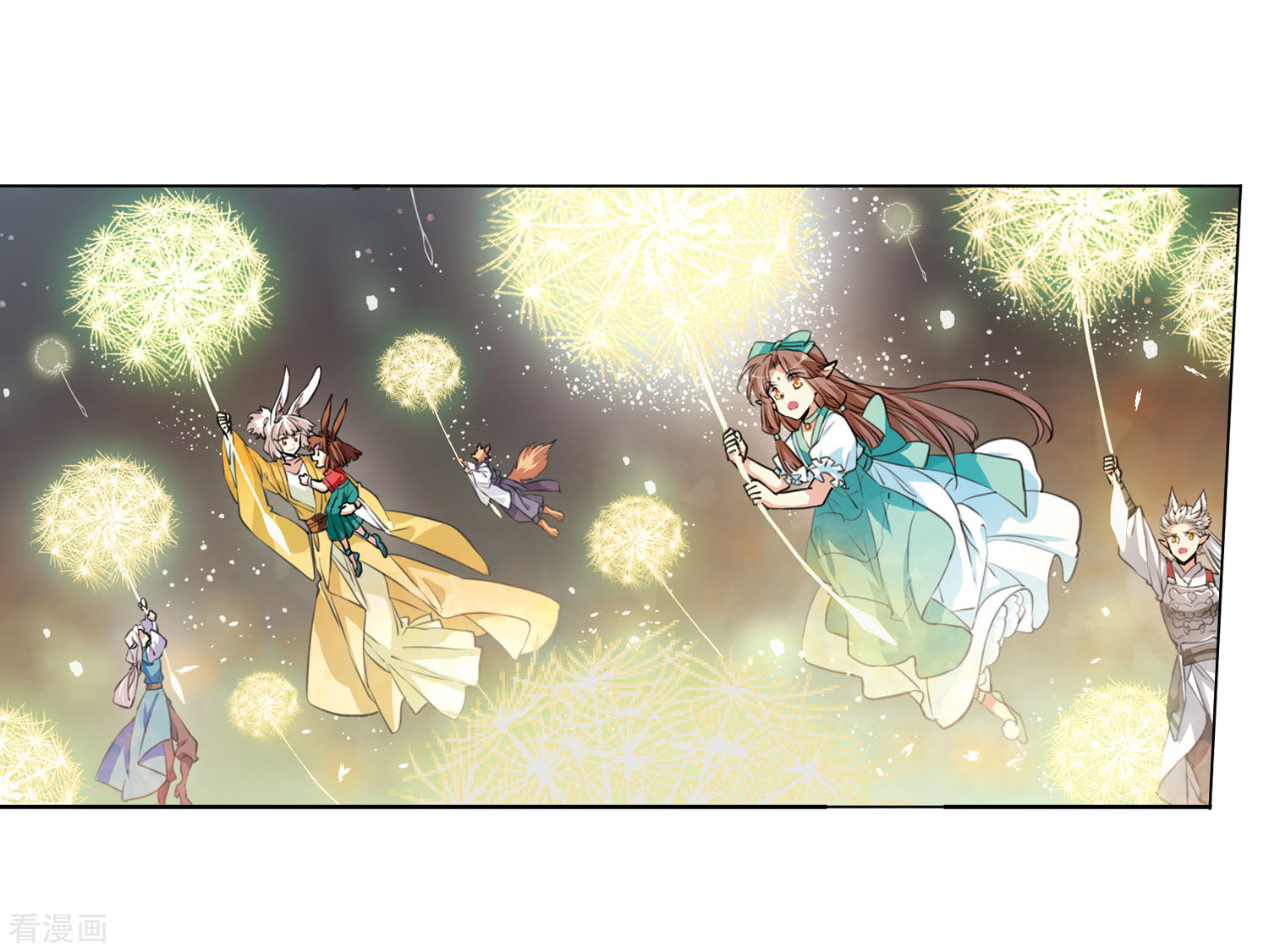 三眼哮天录第2季50话 孽火朱雀2