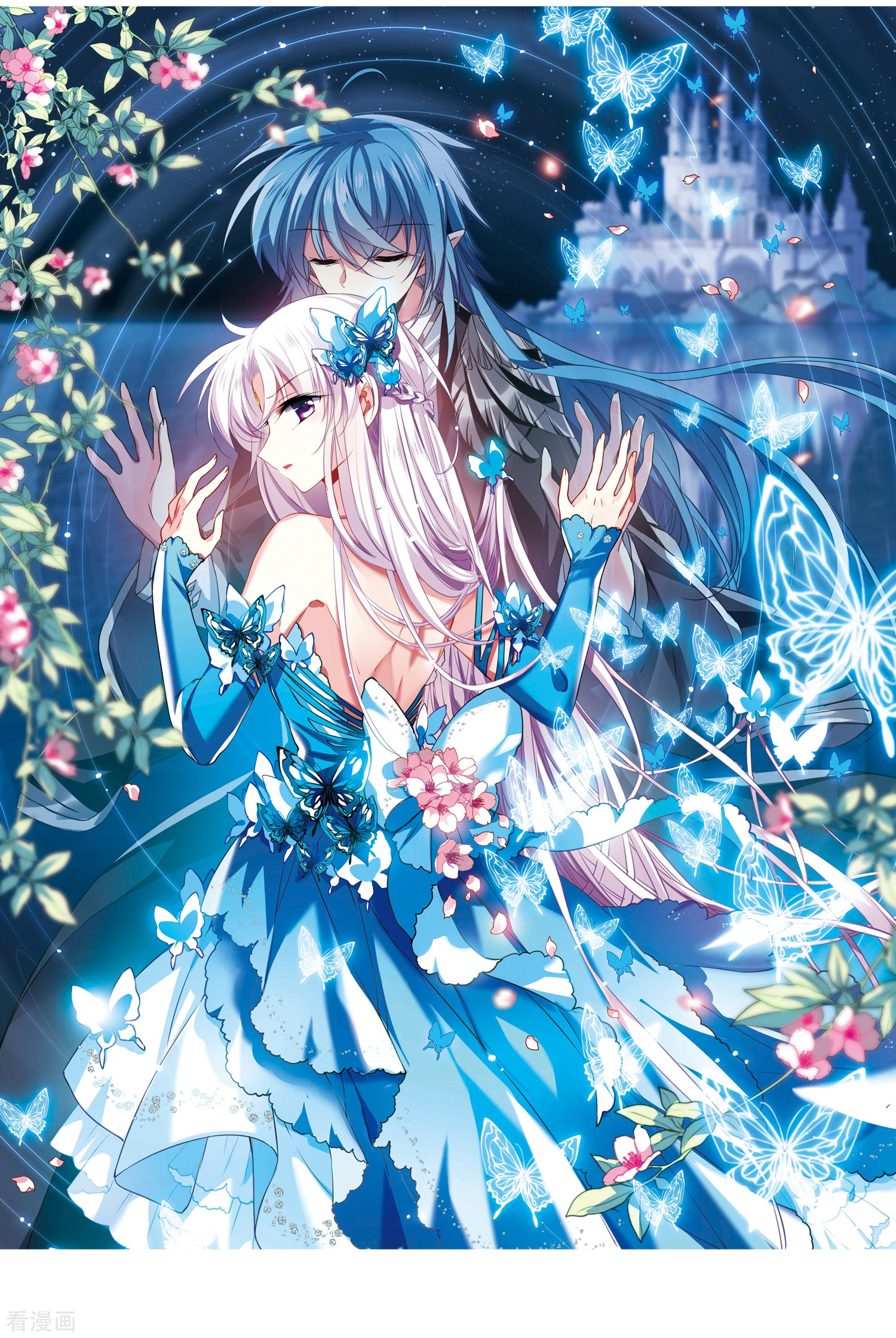三眼哮天录第2季55话 峒阳幻境2