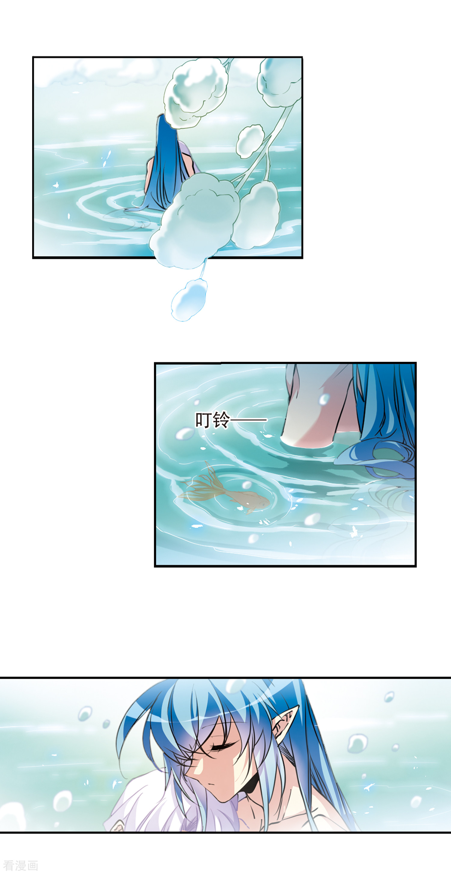 三眼哮天录第2季64话 破解之法2