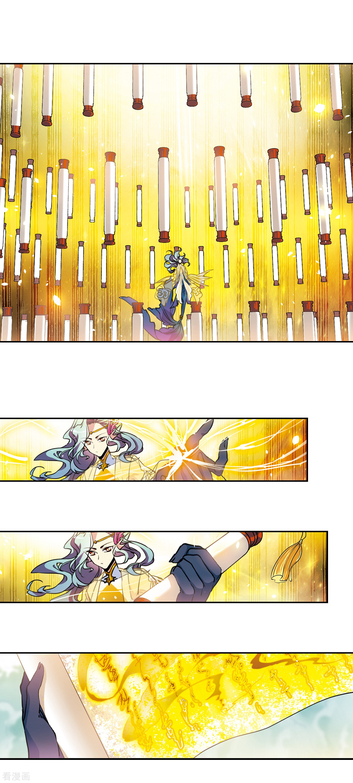三眼哮天录第2季65话 破解之法3