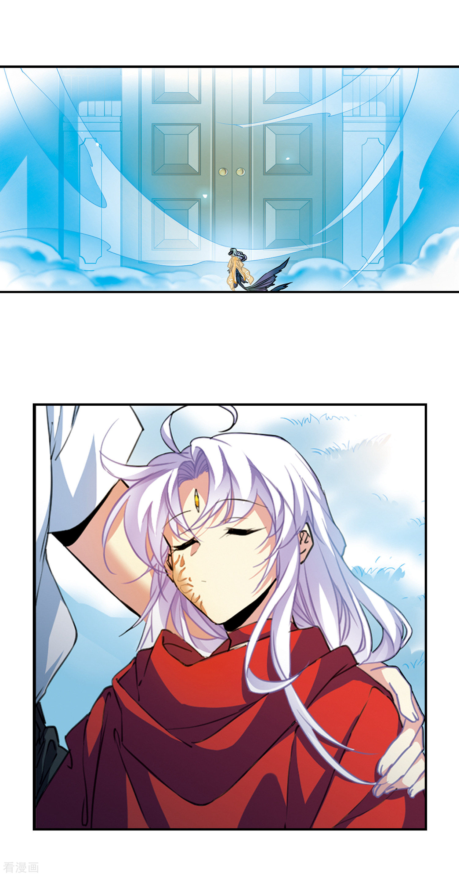 三眼哮天录第2季66话 神龙千鳞1